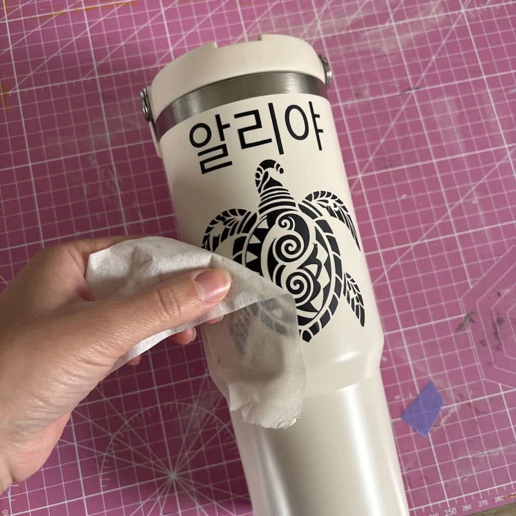 deine personalisierte Trinkflasche gestalten